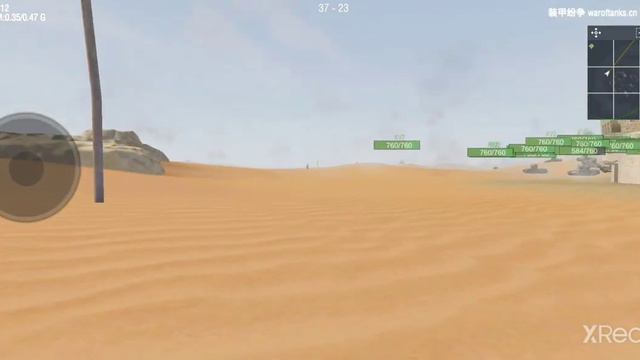 50 кв-2 VS 50 ис-1 смотреть онлайн