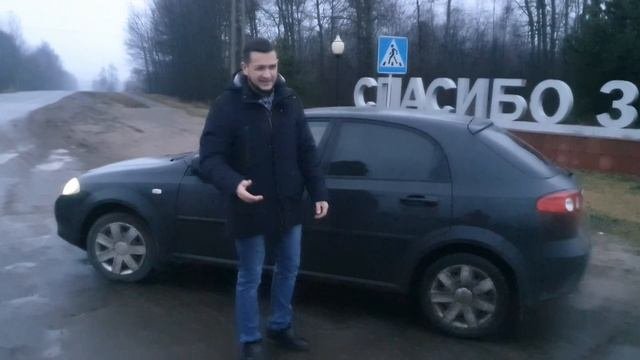 Обзор Chevrolet Lacetti хэтчбек. Недорого и практично.
