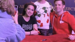 Загитова НЕ ТРОГАЙТЕ МЕНЯ_РЕЗКАЯ РЕАКЦИЯ на фанатов