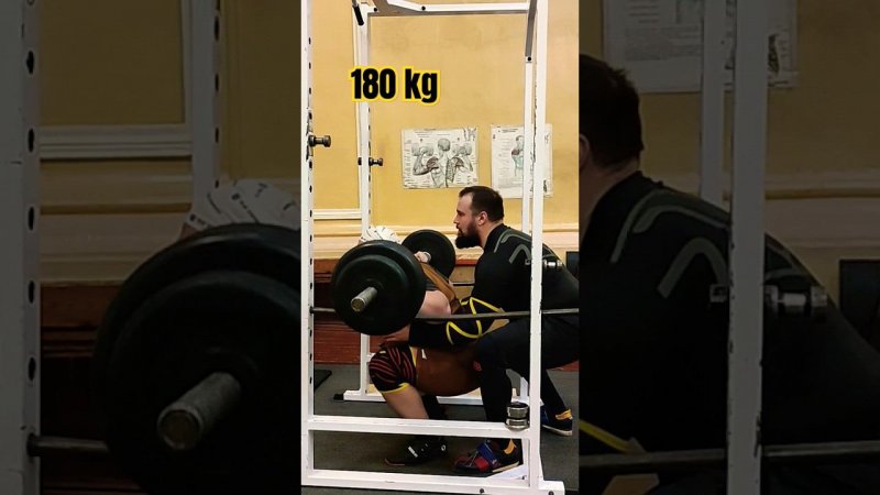 squat 180 kg #fitness #gym #motivation #sports #air174 приседания со штангой на плечах 180 кг