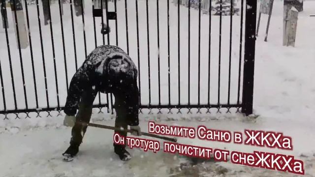 МихневоТВ. Первый Михневский COUB.