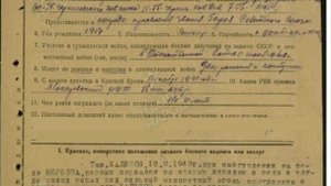 Халиков Т.Г.