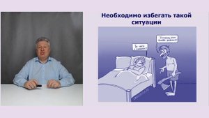 Женское здоровье, климакс, ПМС и дофамин