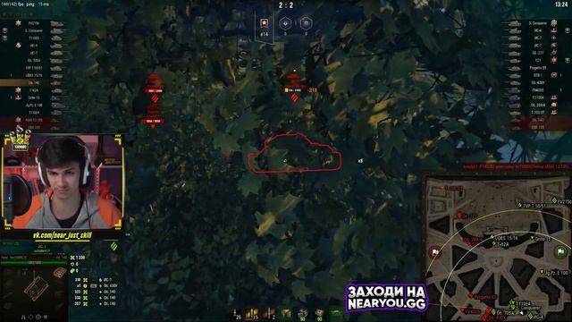 ВОЗВРАЩЕНИЕ ЛЕГЕНДЫ?! АП Объект 140 - СТАЛ ИГРАБЕЛЕН?