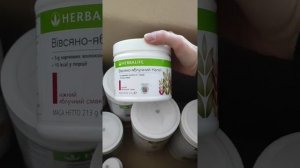 Гербалайф Украина распаковка продуктов???