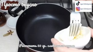 Самый вкусный стейк средней прожарки