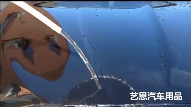 Керамическое покрытие для автомобиля, жидкое стекло 9H.            Цена: 1 030,58 - 2 510,47 руб.