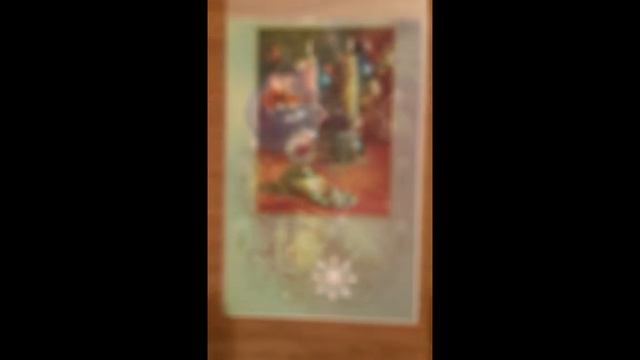 Новогодние поздравительные открытки коллекция №7 смотреть онлайн