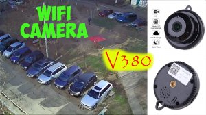 Мини-камера видеонаблюдения V380, Wi-Fi, 1080P, HD, ИК #chinamina #чайнамайна #распаковка