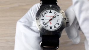 Часы-суточники / Восток Командирские 350607