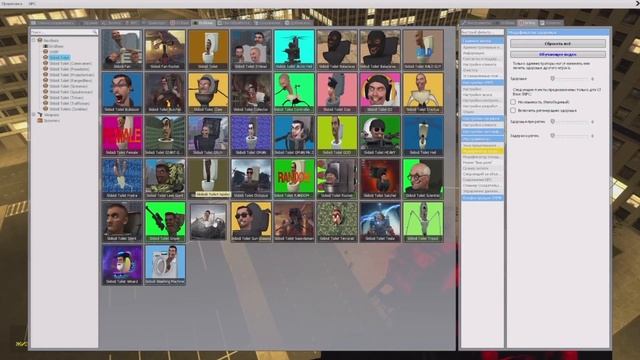 ORIDINAL vs GAME vs REAL LIFE | skibidi toilet 57 (full episode) смотреть онлайн