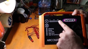 Установка для антибактериальной обработки - AIRCOMATIC III