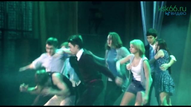 Стартинейджер 2013 смотреть онлайн