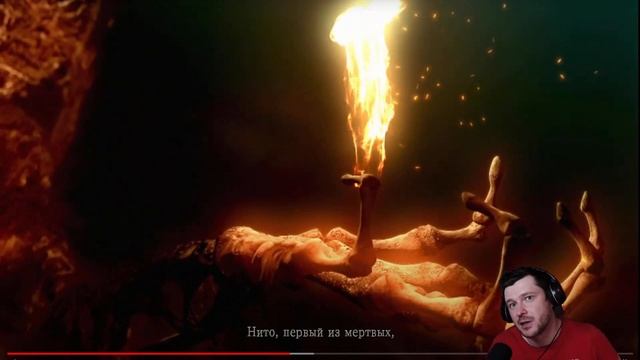 Dark Souls - Игра от дебилов для дебилов (Dima Rebel) — Реакция. смотреть онлайн