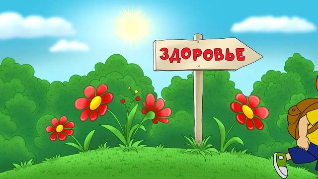 ролик Фонда Ростроповича - Вишневской "Я привит" смотреть онлайн