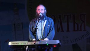 Псой Короленко Я странненький...