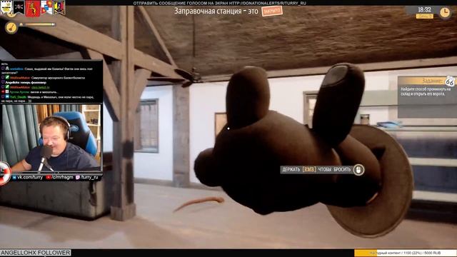 ? КОРОЛЬ БЕНЗОКОЛОНКИ ? GAS STATION SIMULATOR смотреть онлайн