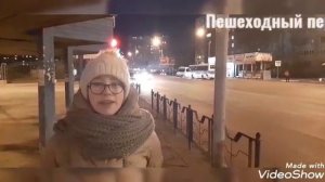 ПДД для самых маленьких.mp4