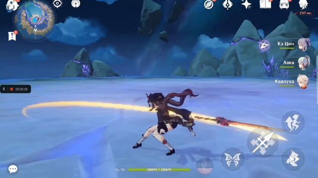 смена орудий геншин импакт (приватный сервер) команды в описание! смотреть онлайн