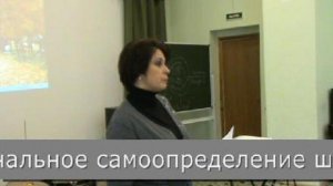 Е.В.Ризванова о профориентационной работе в Московской области