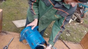 Мельница Фермер ремонт