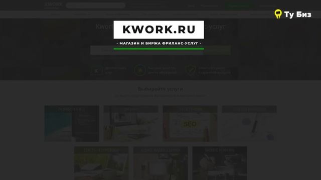 ?БИЗНЕС в ГАРАЖЕ. Станки для домашнего производства приносящие доход