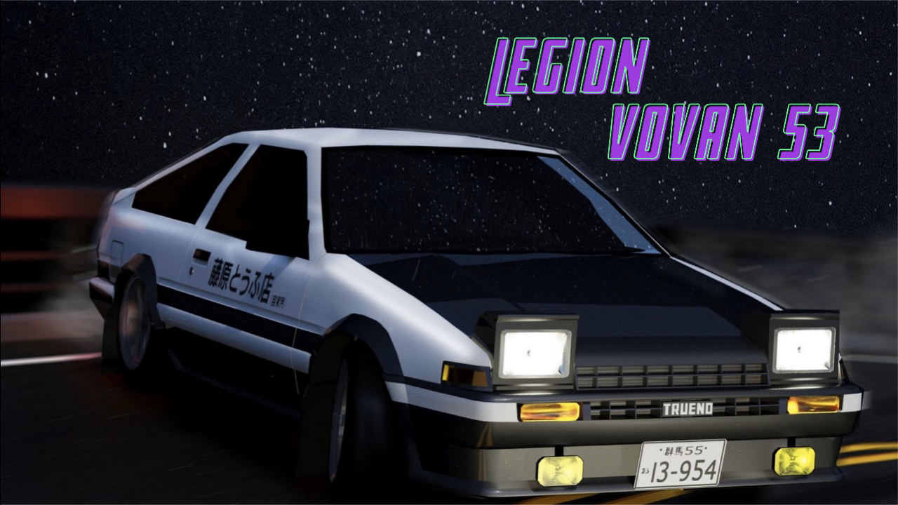 Dunk initial d. Toyota Sprinter Trueno ae86 initial d. Toyota Trueno ae86 Такуми. Toyota ae86 initial d. Toyota ae86 Trueno initial d.