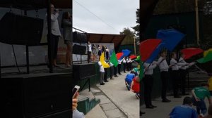 Лицей. Шелехов. 2 сентября 2019год.