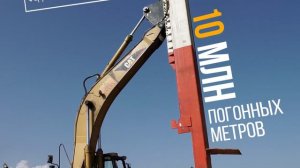 Гидрострой Инжиниринг