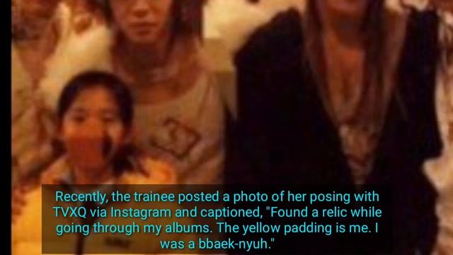 Han Seo Hee reveals she was able to meet TVXQ when she was little because of her rich parents смотреть онлайн