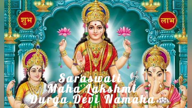 Mantra for Female Energy Мантра женской энергии смотреть онлайн