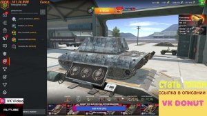 Tanks Blitz))Сумасшествие рандома