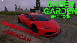 Lamborghini Huracan LW Green Garden CHERNO