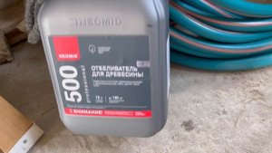 NEOMID Неомид 500 Отбеливание доски. Чистка досок от грибка. Биозащита дерева.