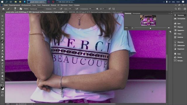 Замена цвета в Фотошопе. #урокфотошоп