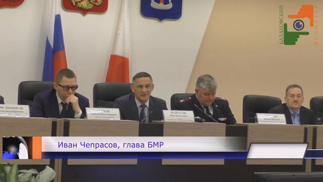 Мэр и грешники смотреть онлайн