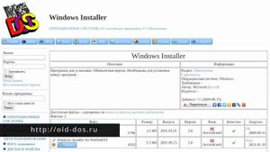 Windows 98 в VirtualBox - гайд по установке и настройке
