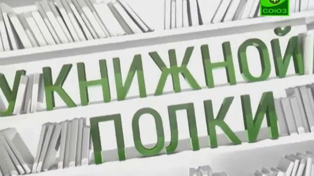 Книга «Православная аскетика, изложенная для мирян».