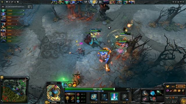 DOTA 2 Miracle- ( ORACLE ) / Дота 2 Миракл ( Оракул ) смотреть онлайн