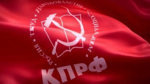 Минимум у 39 депутатов Единой России двойное гражданство !!
