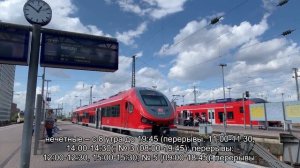 Подробно о железнодорожном вокзале Владикавказа: телефон, кассы, официальный сайт