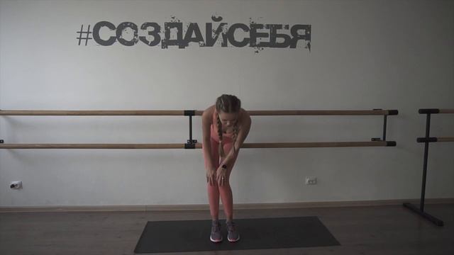 Разминка для людей старшего поколения.