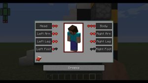 МОДЫ(First Aid) РЕАЛЕСТИЧНОЕ ТРАВМИРОВАНИЕ В МАЙНКРАФТ.