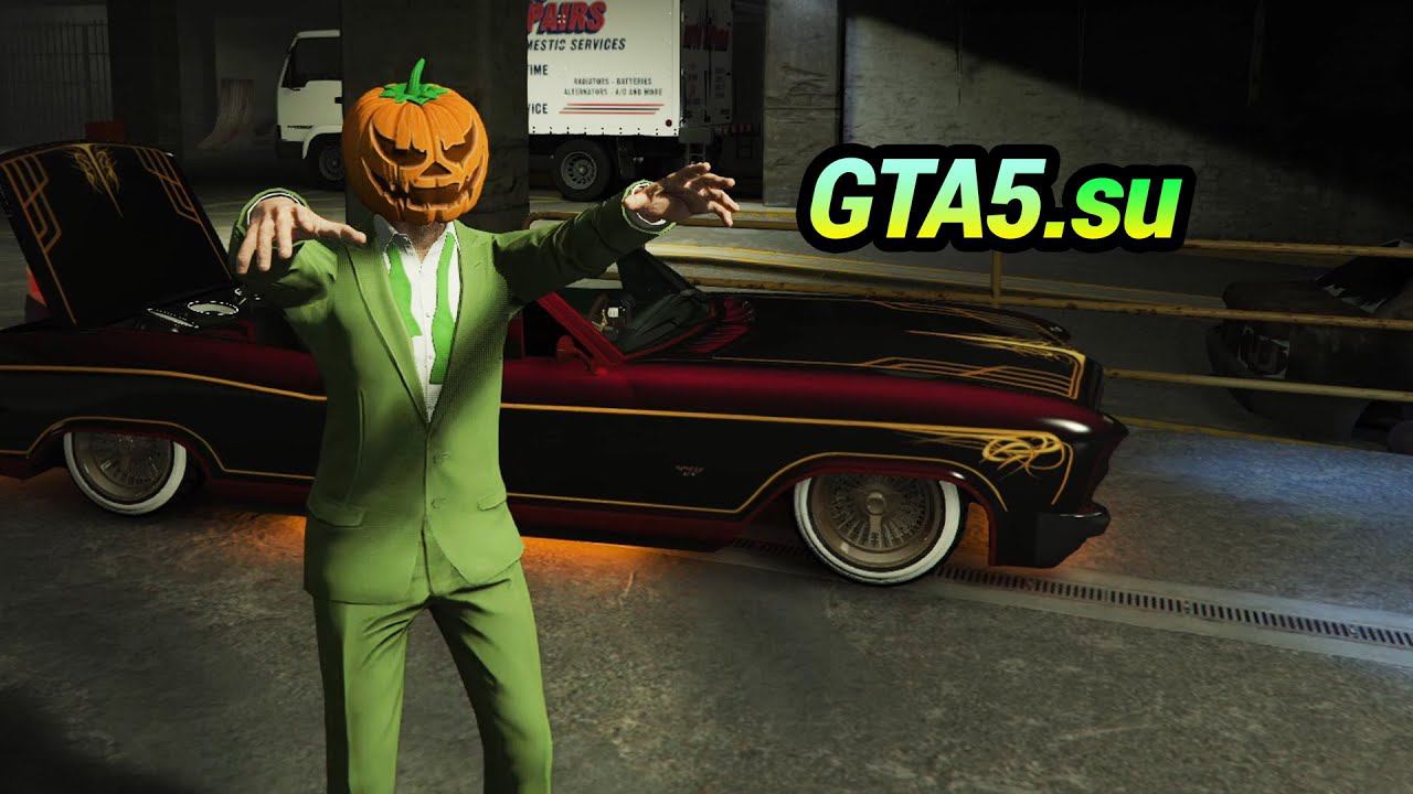 Пятница 13 в GTA Online Halloween