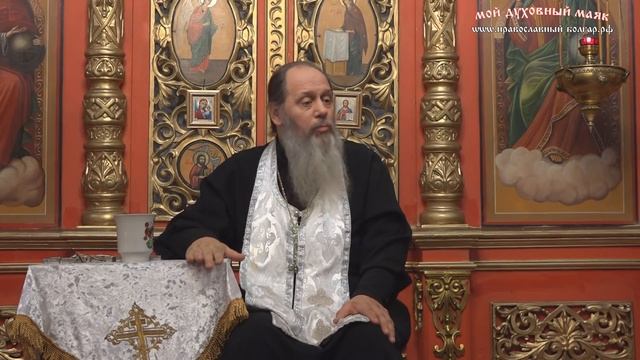 Можно ли вернуть Божию благодать в семью после греха прелюбодеяния? смотреть онлайн