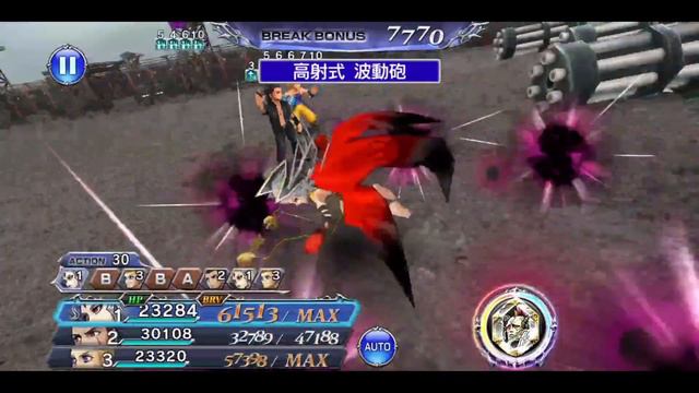 [DFFOO JP] Gladiolus Lost Chapter CHALLENGE - Cloud of Darkness, Gladiolus, Sabin смотреть онлайн