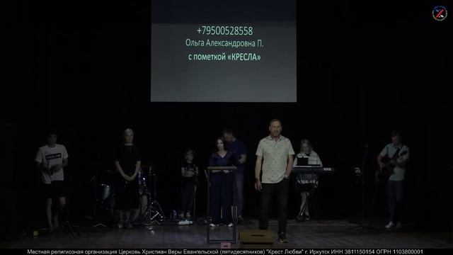 Сергей Силкин | Проповедь "Природа Божьего голоса" | Прямая трансляция. смотреть онлайн