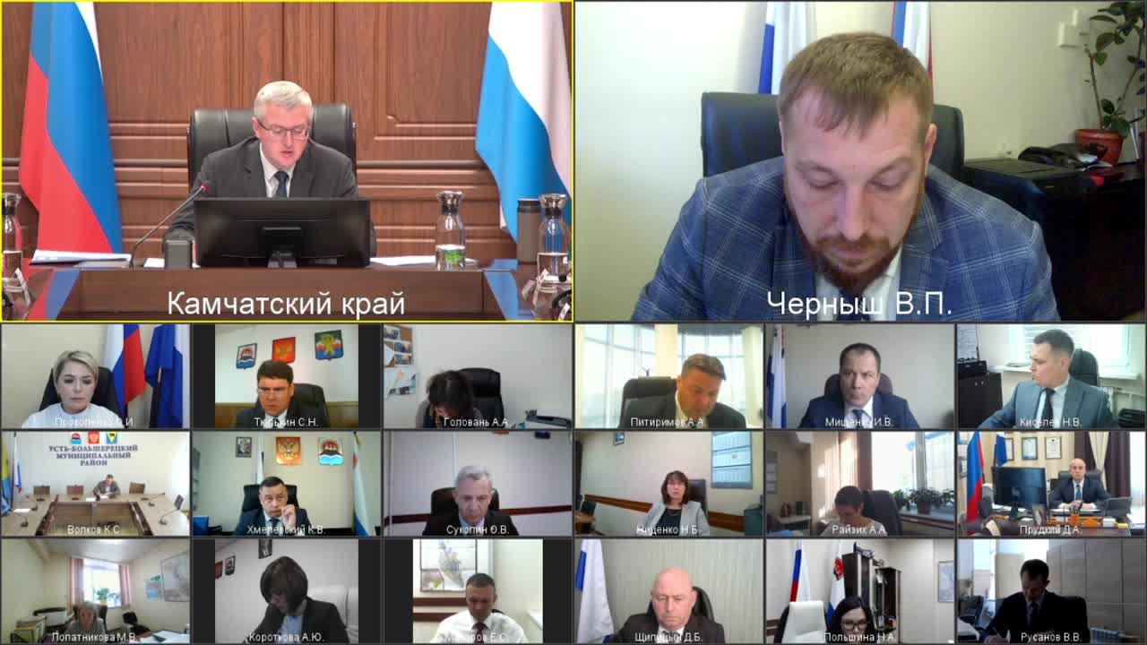9:00 25.09.2023 года. Оперативное совещание губернатора Камчатского края.
