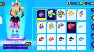 Делаю новый скин в PK XD на обнову LOL.