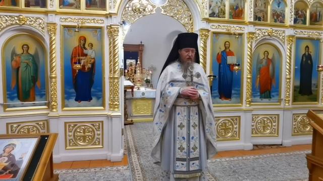 Богоявление Господне. 19.01.2024 смотреть онлайн